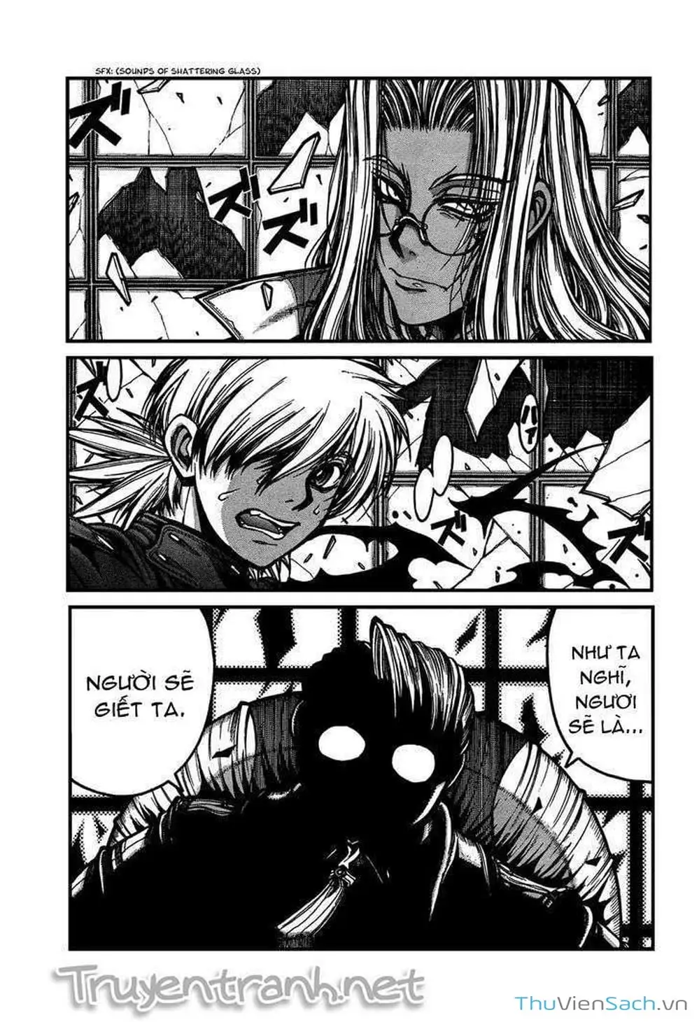 Chapter 86 - Image 1