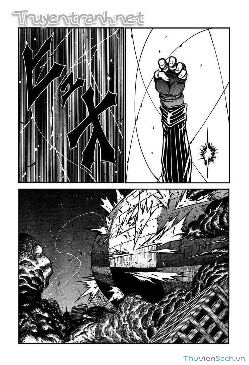Chapter 86 - Image 14