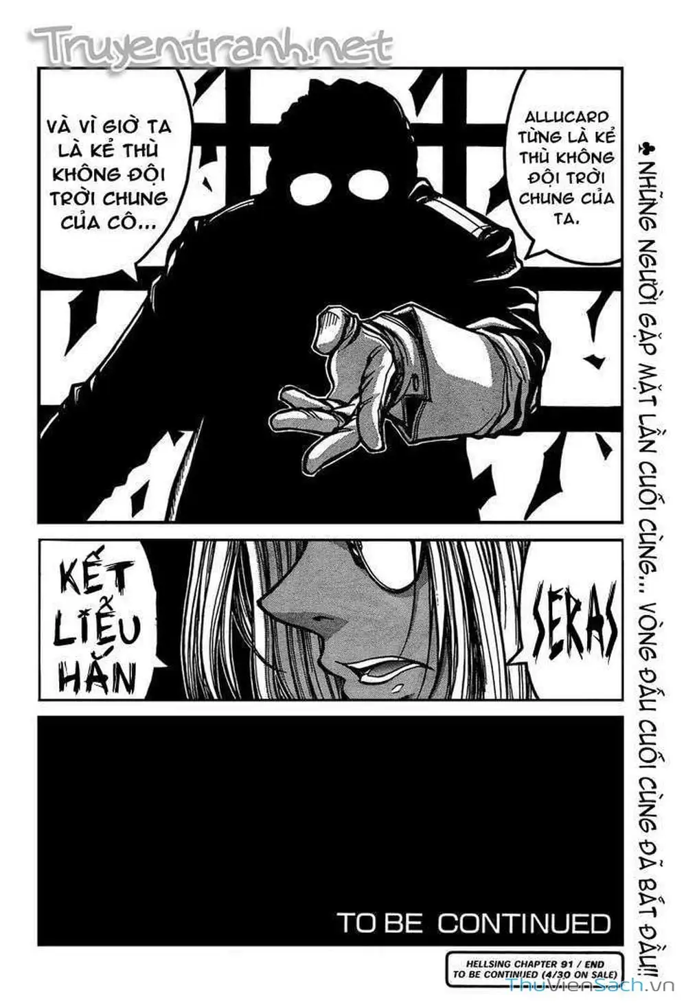 Chapter 86 - Image 16