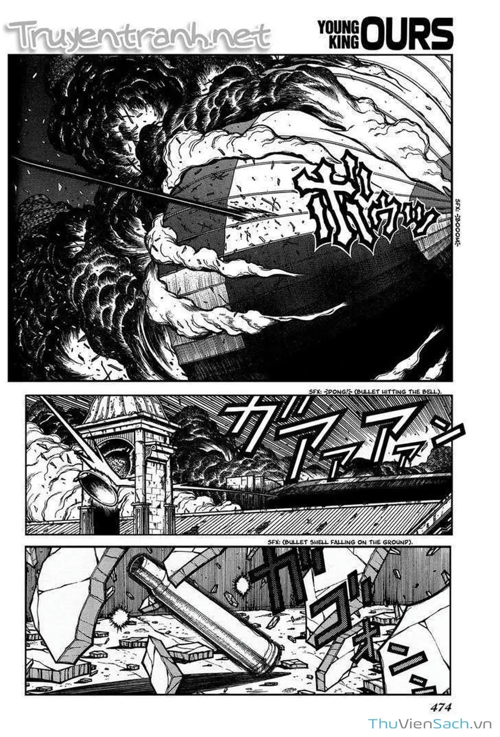 Chapter 87 - Image 3