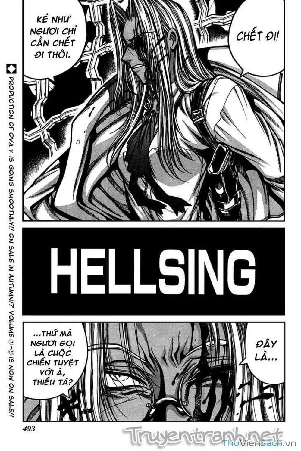 Chapter 88 - Image 2