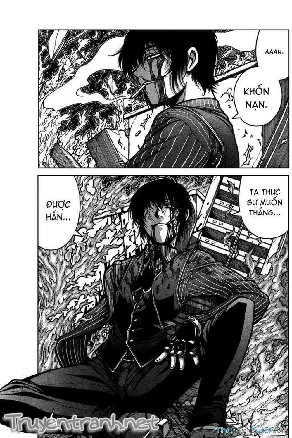 Chapter 88 - Image 20