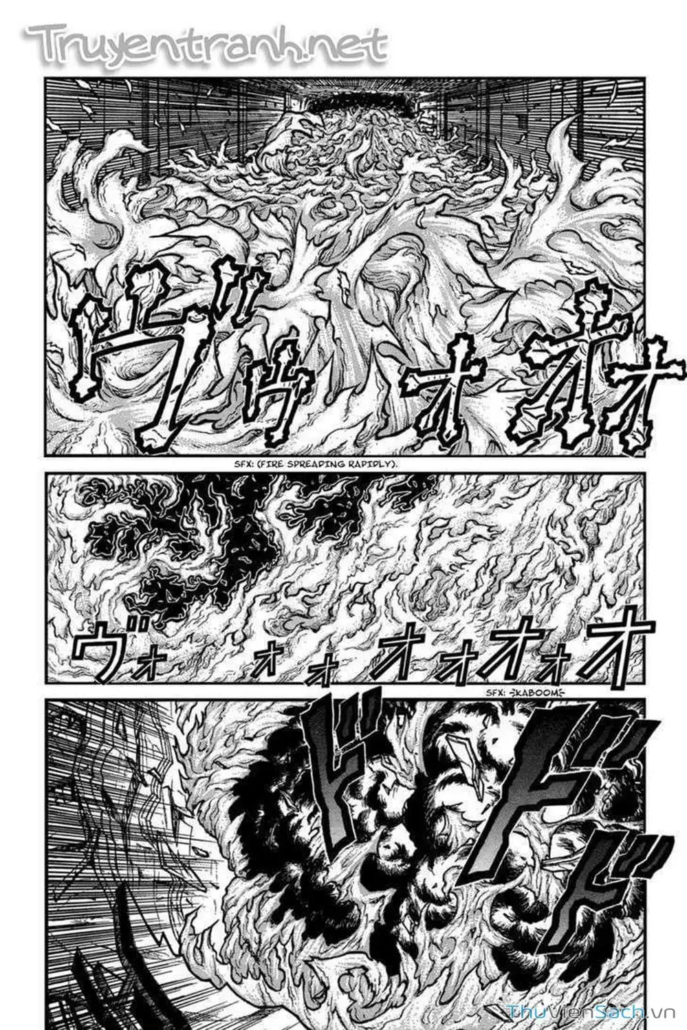 Chapter 88 - Image 4