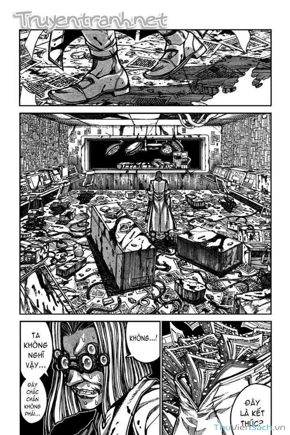 Chapter 88 - Image 5