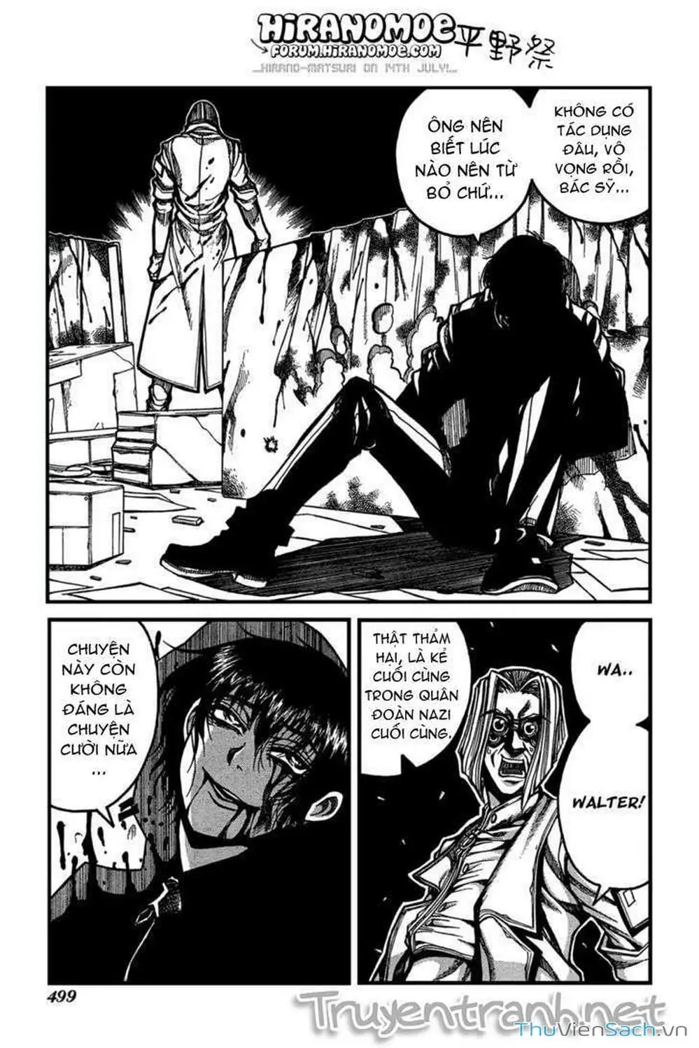Chapter 88 - Image 8