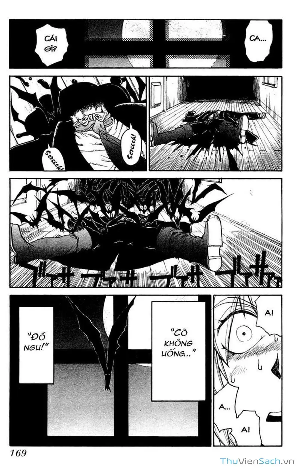 Chapter 9 - Image 4