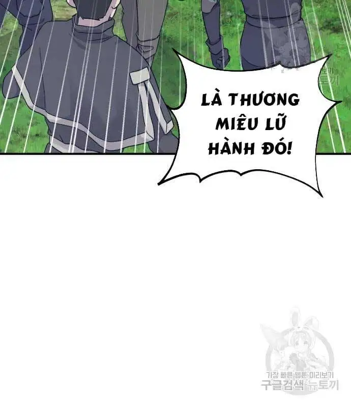 Chapter 21 - Image 6