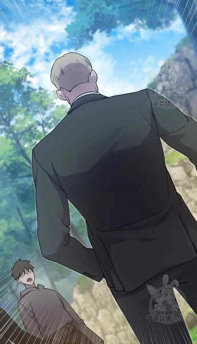 Chapter 21 - Image 92