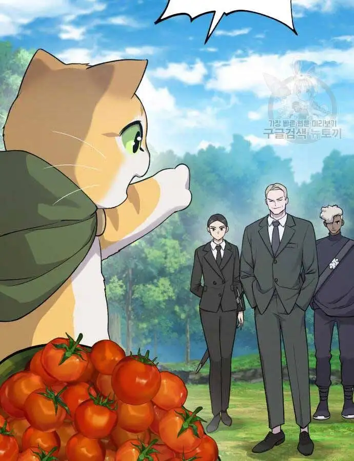 Chapter 21 - Image 96