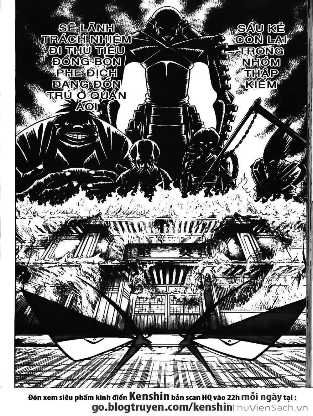Chapter 116 - Image 4