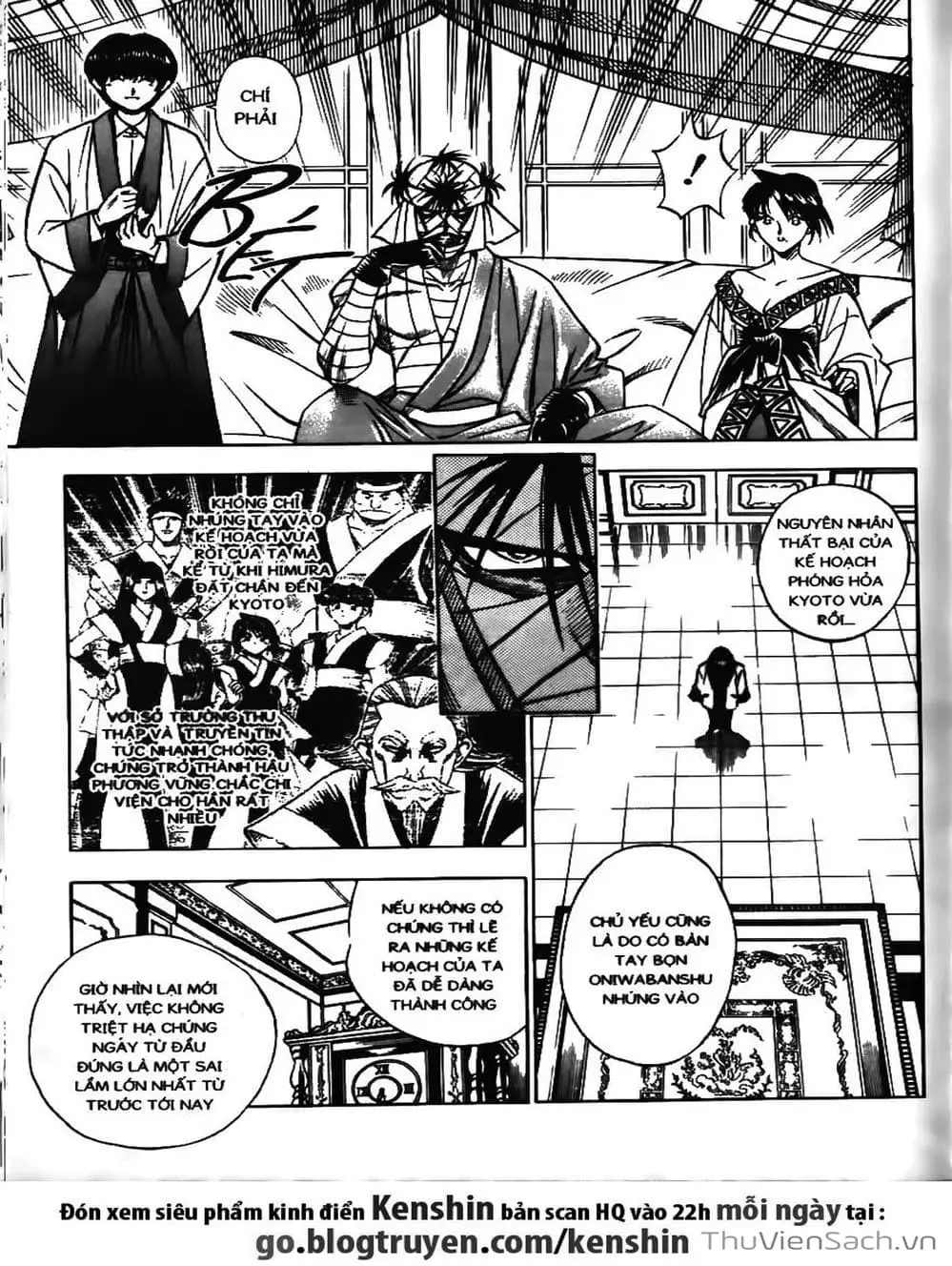 Chapter 116 - Image 5