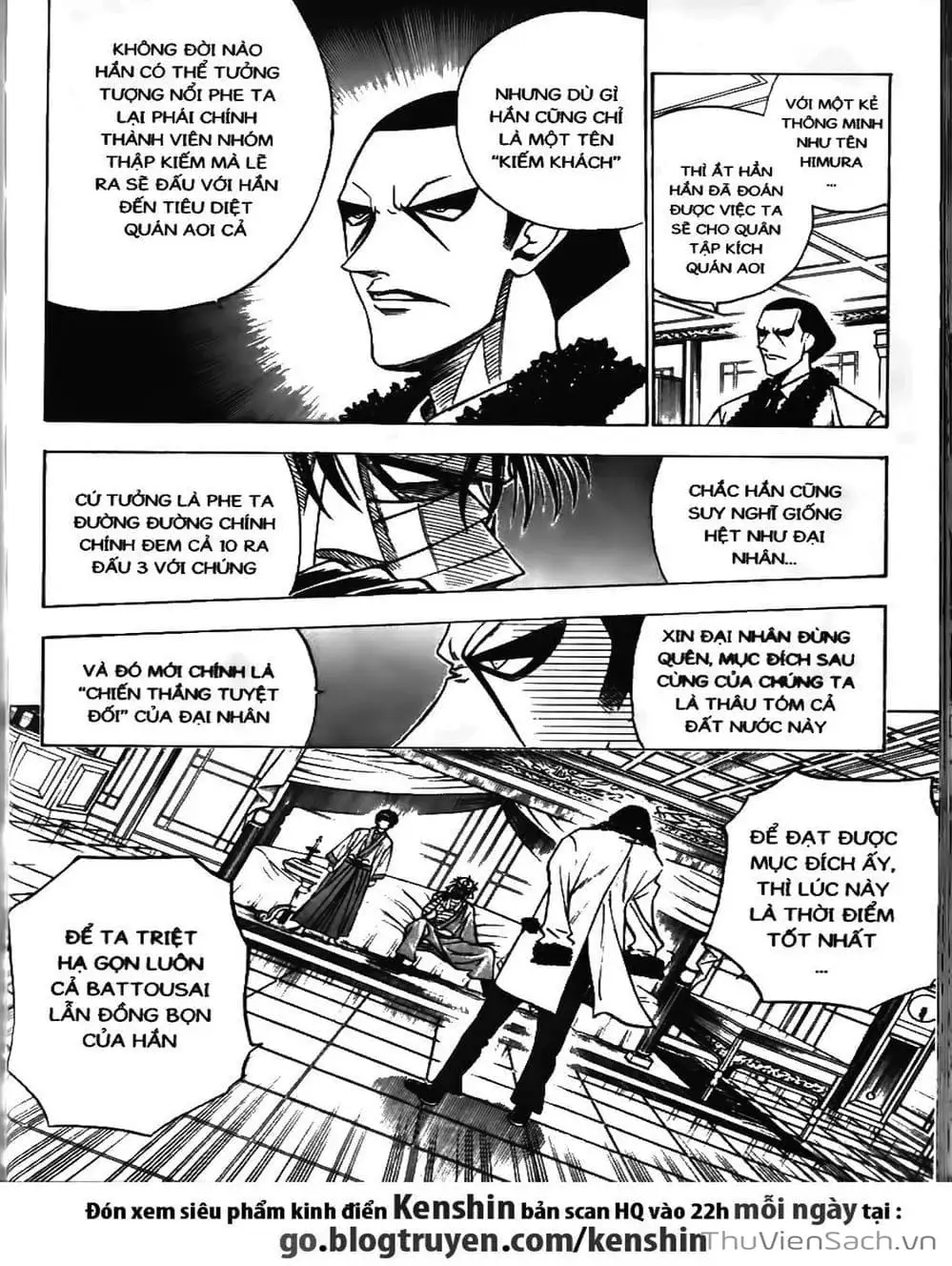 Chapter 116 - Image 6