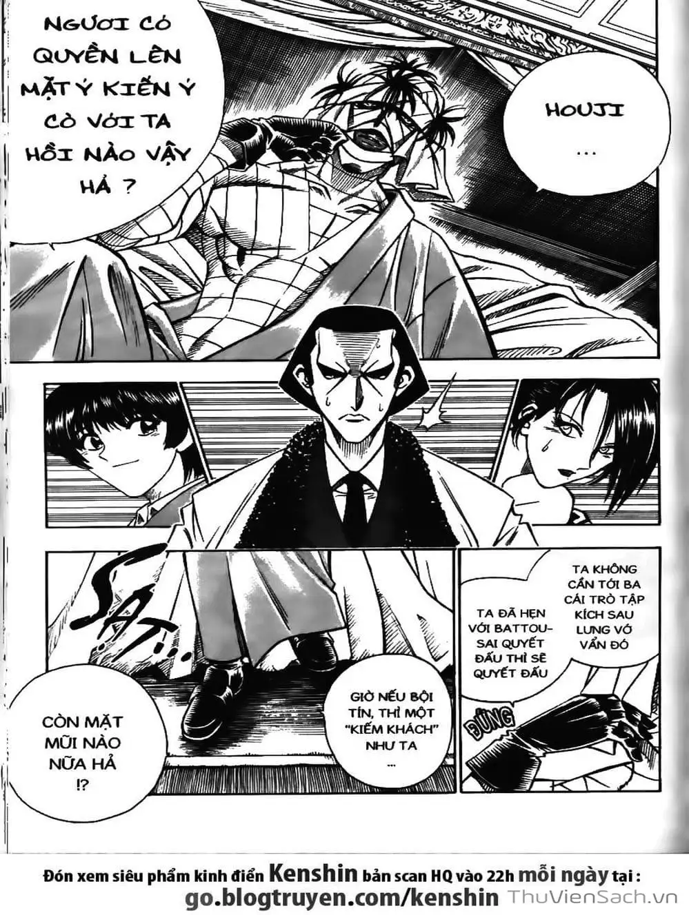 Chapter 116 - Image 7