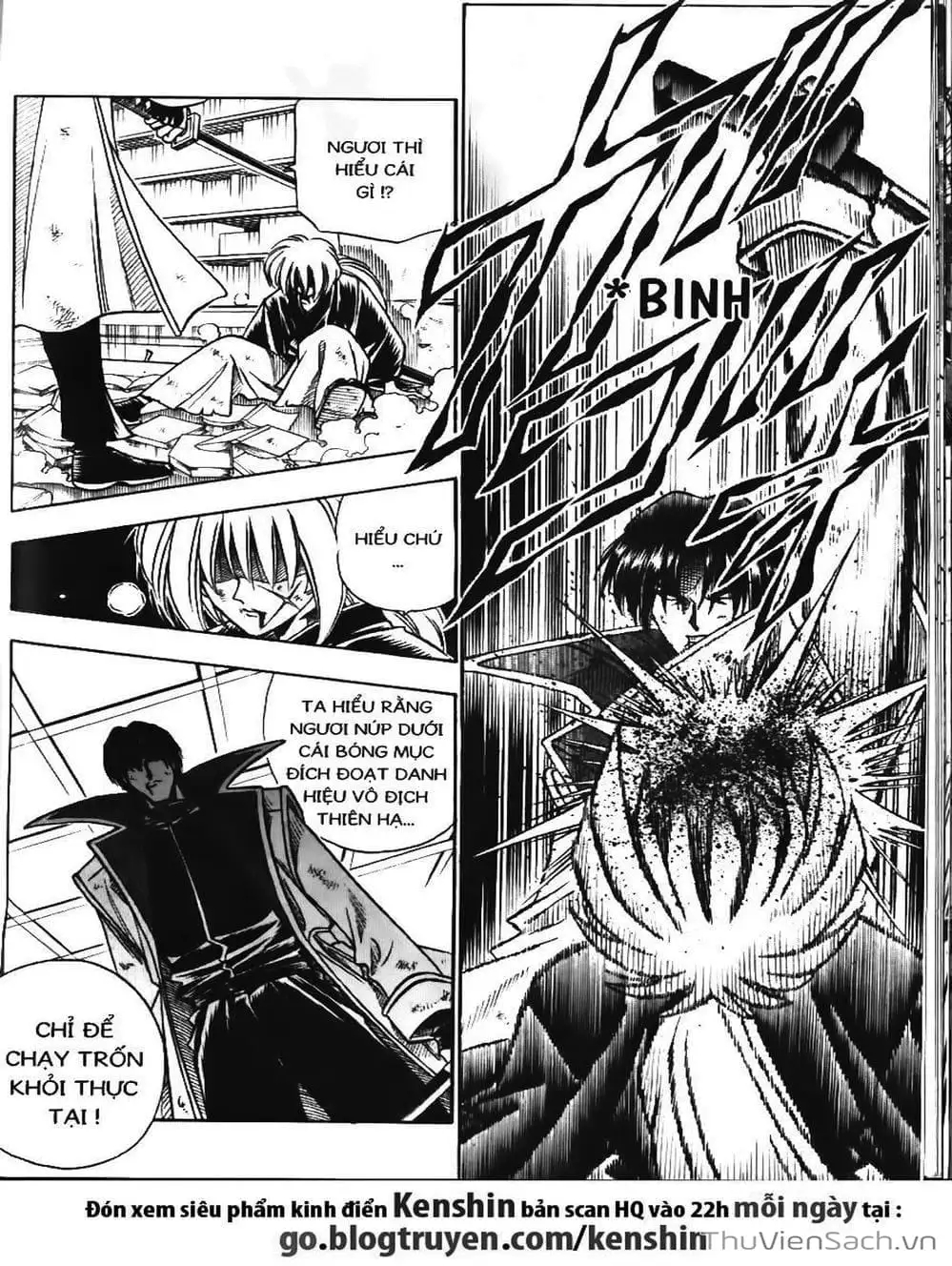 Chapter 129 - Image 7