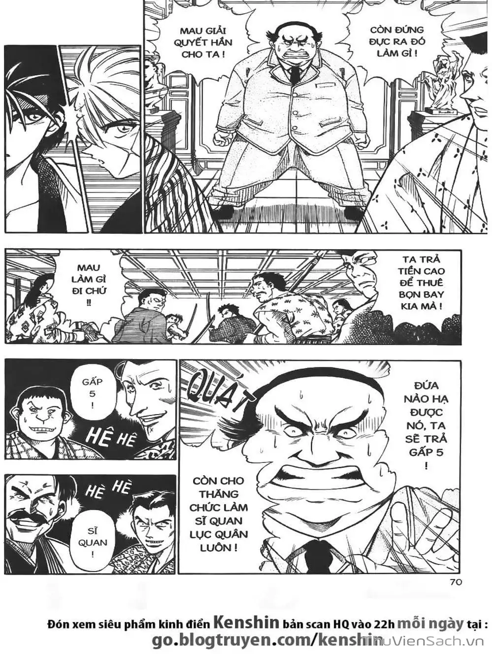 Chapter 14 - Image 3