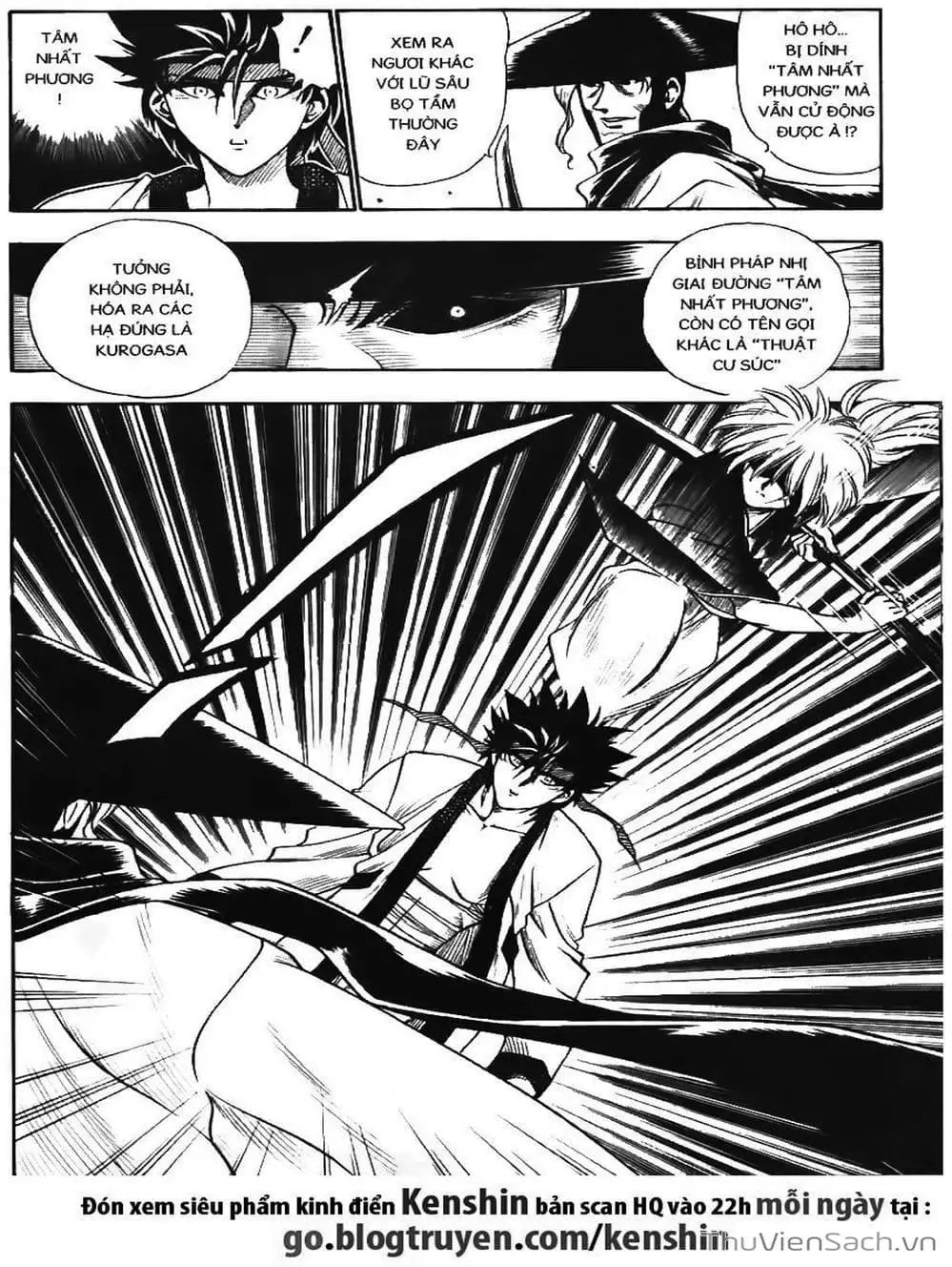 Chapter 14 - Image 7