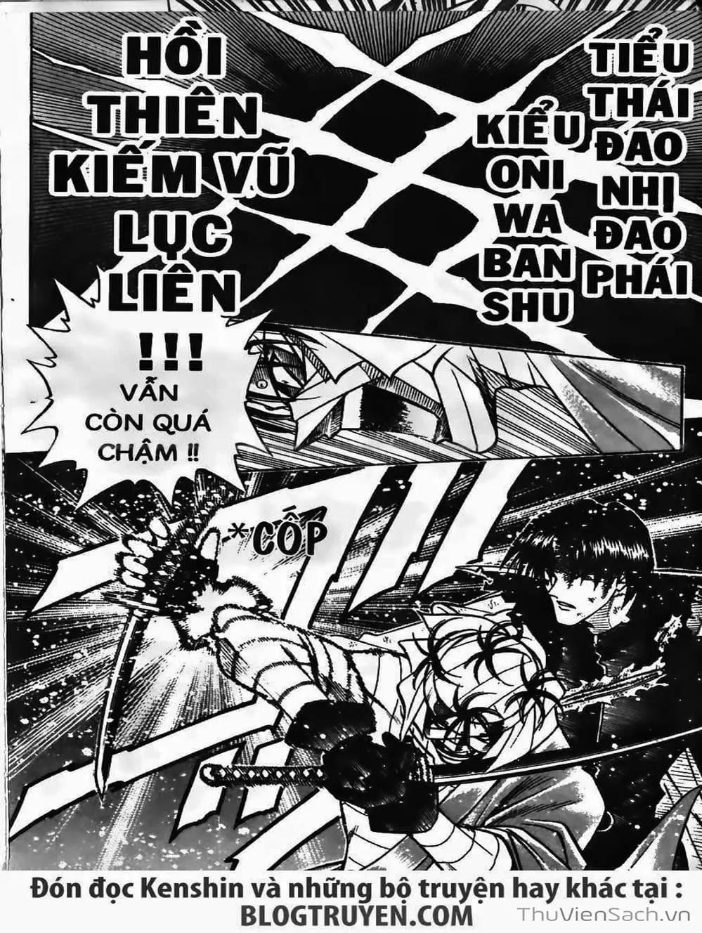 Chapter 149 - Image 8