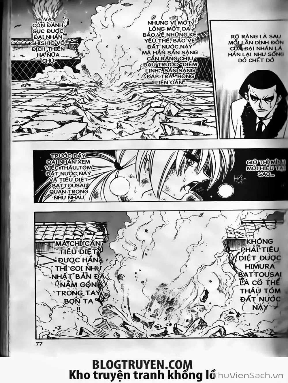 Chapter 151 - Image 11
