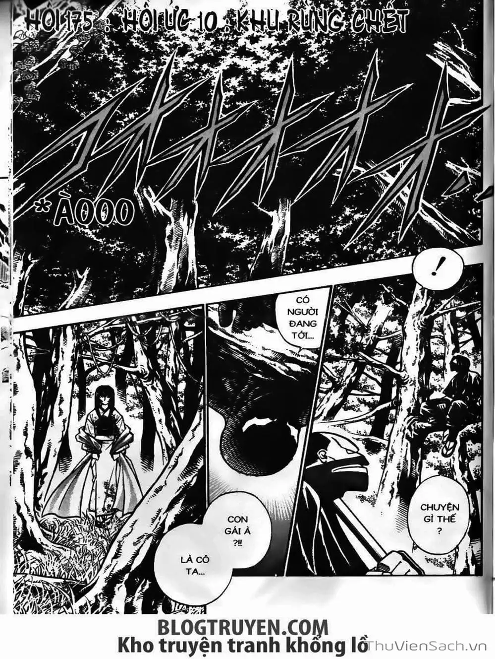 Chapter 182 - Image 8