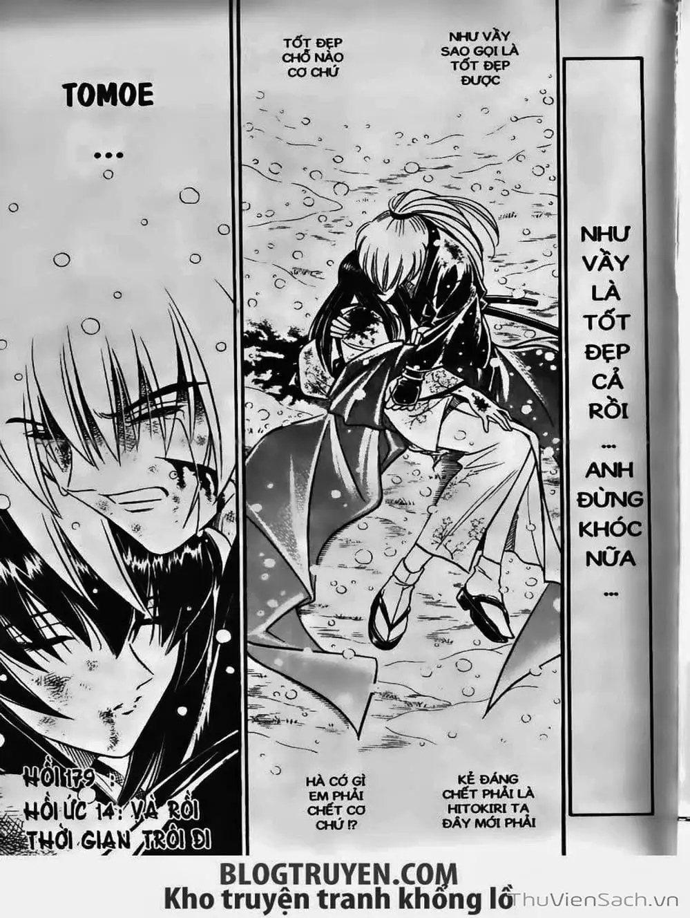 Chapter 186 - Image 8