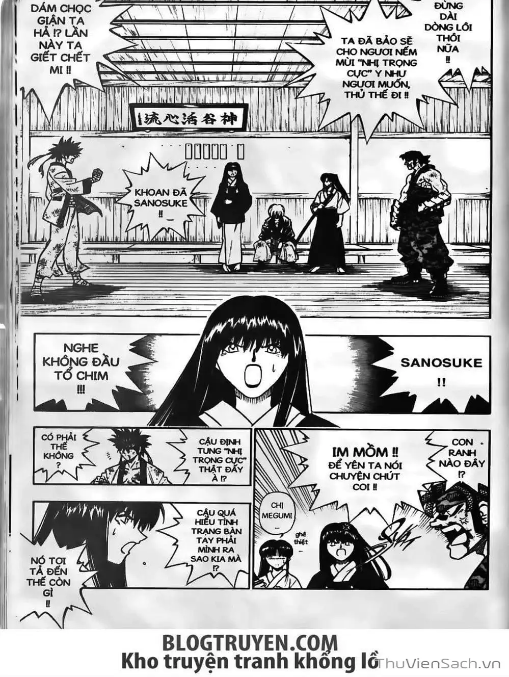 Chapter 200 - Image 5