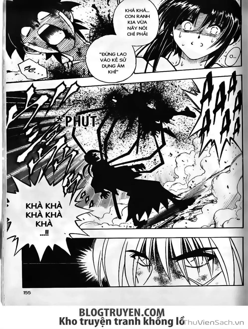 Chapter 201 - Image 19