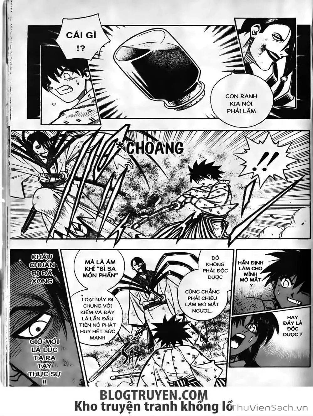 Chapter 201 - Image 7