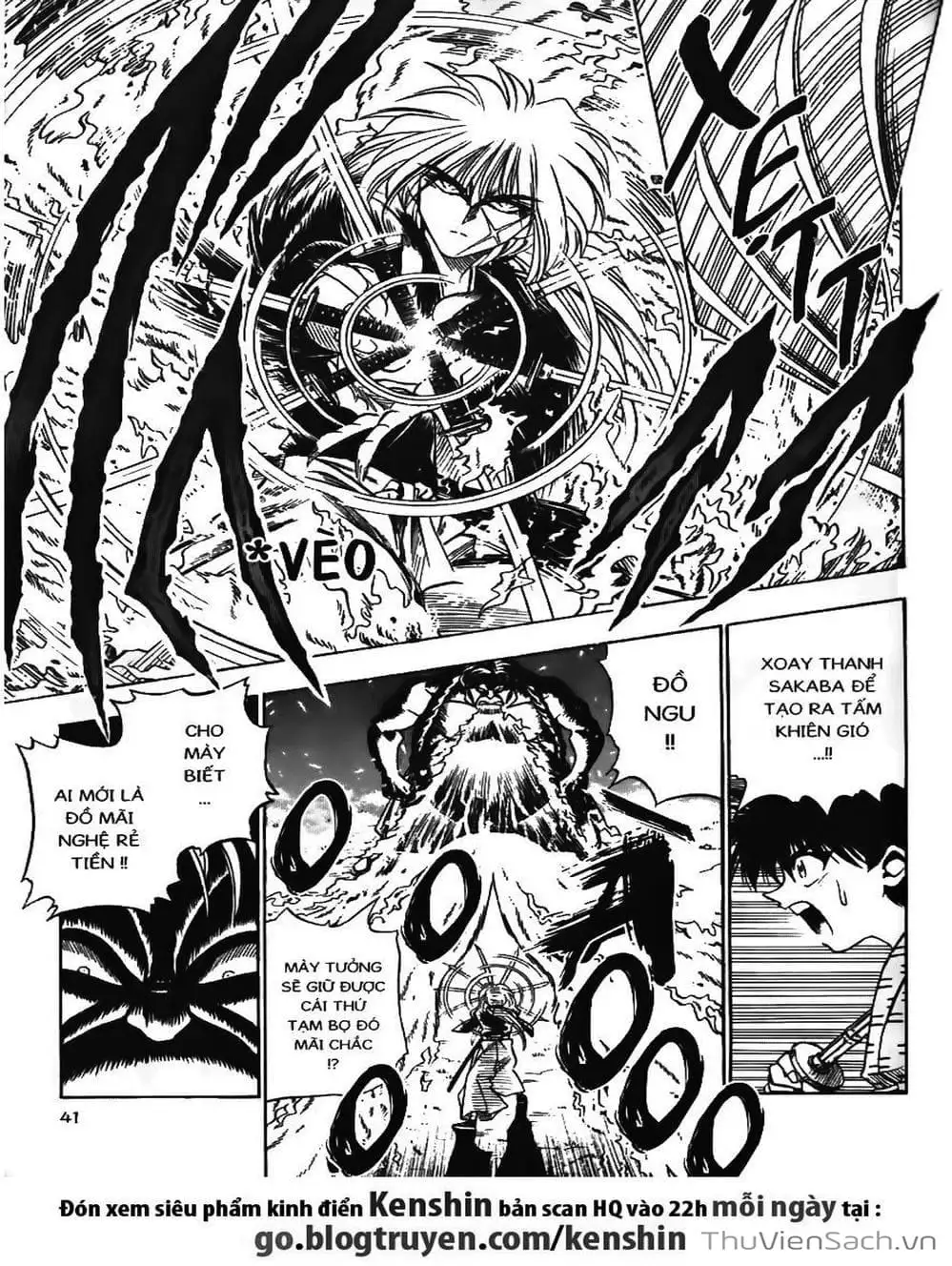 Chapter 21 - Image 18