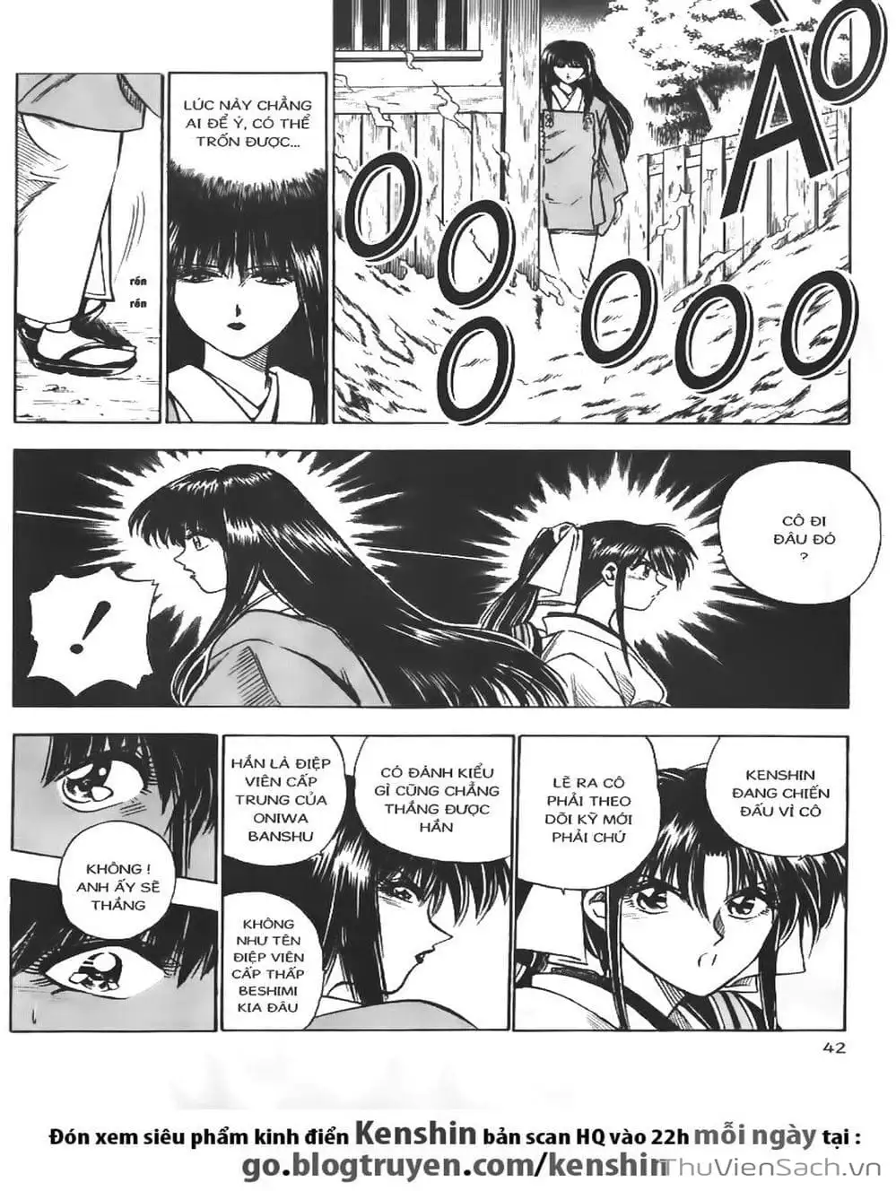 Chapter 21 - Image 19