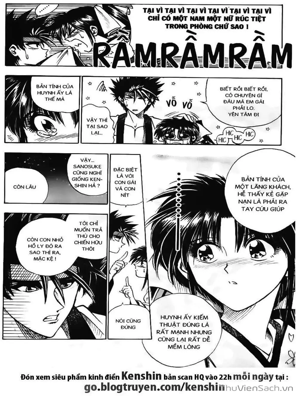 Chapter 21 - Image 5