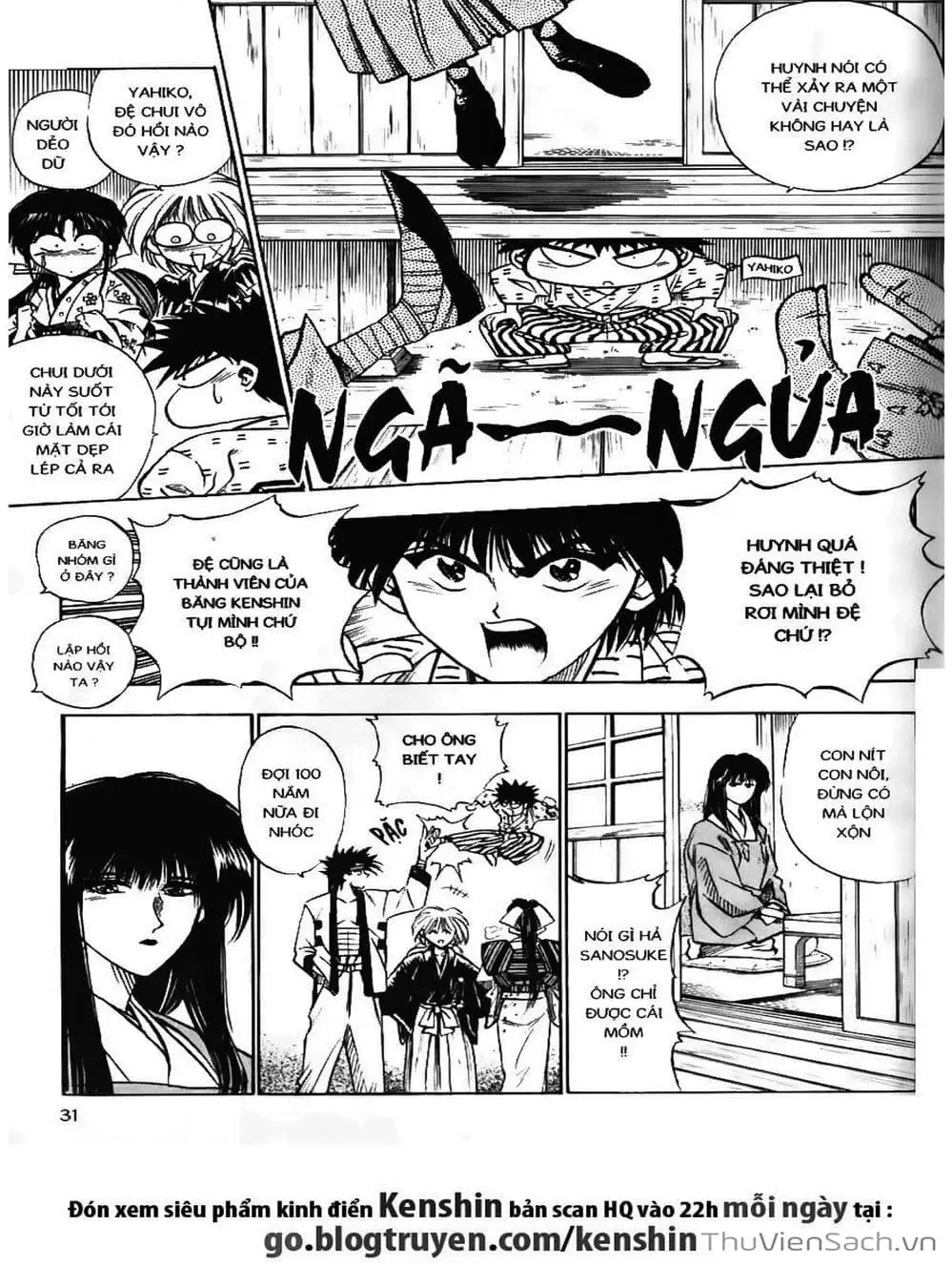 Chapter 21 - Image 8