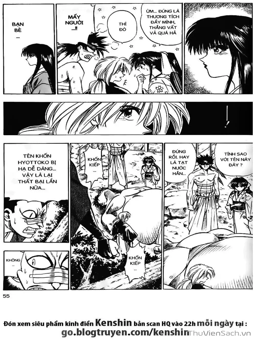 Chapter 22 - Image 12