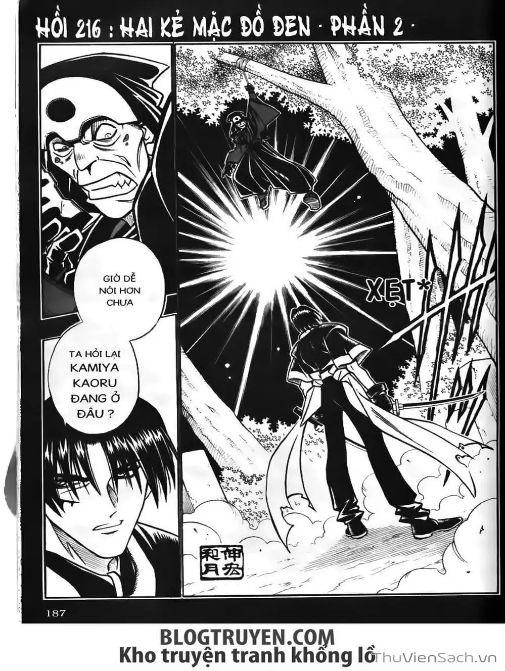 Chapter 222 - Image 5