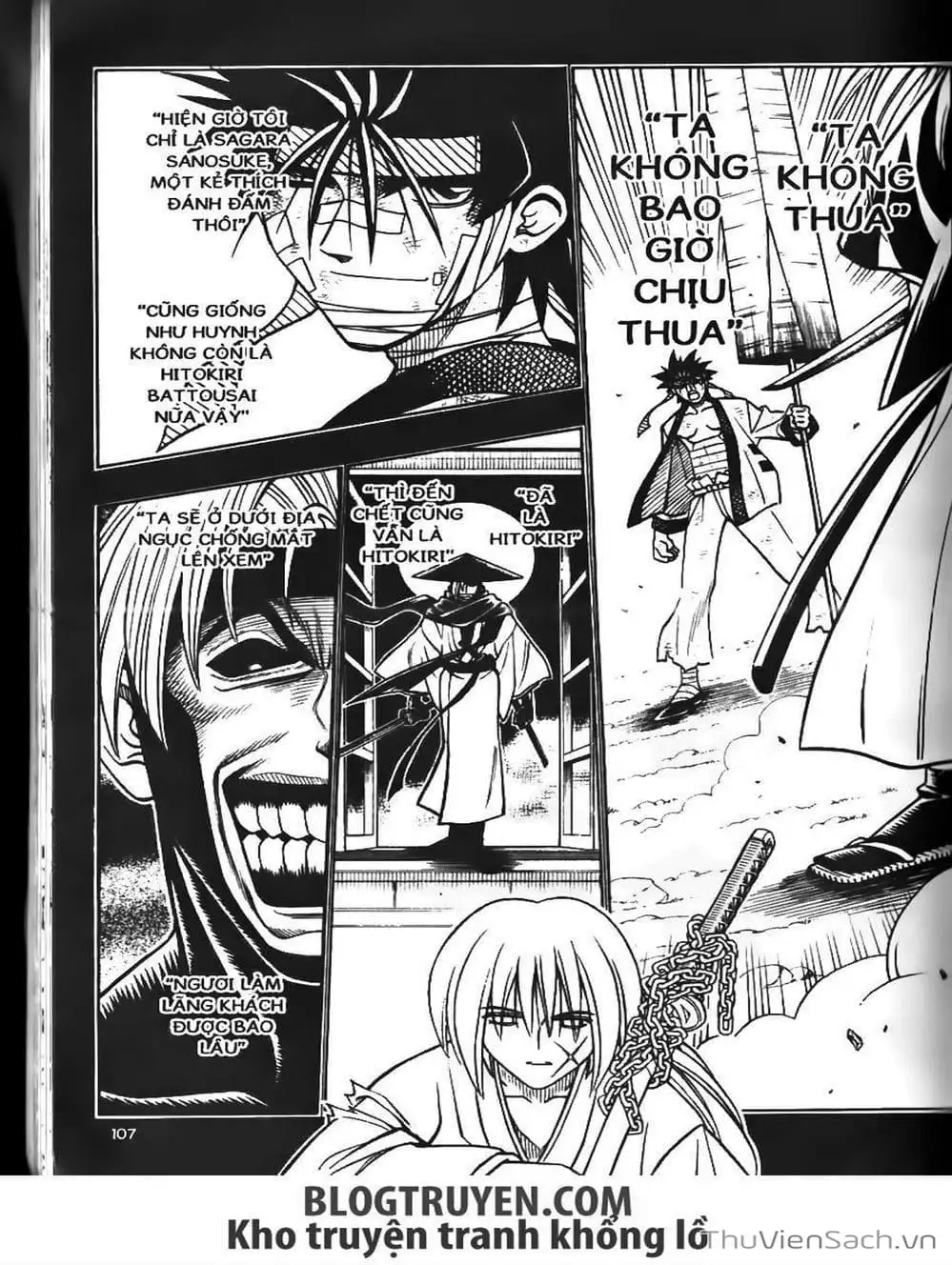 Chapter 228 - Image 3