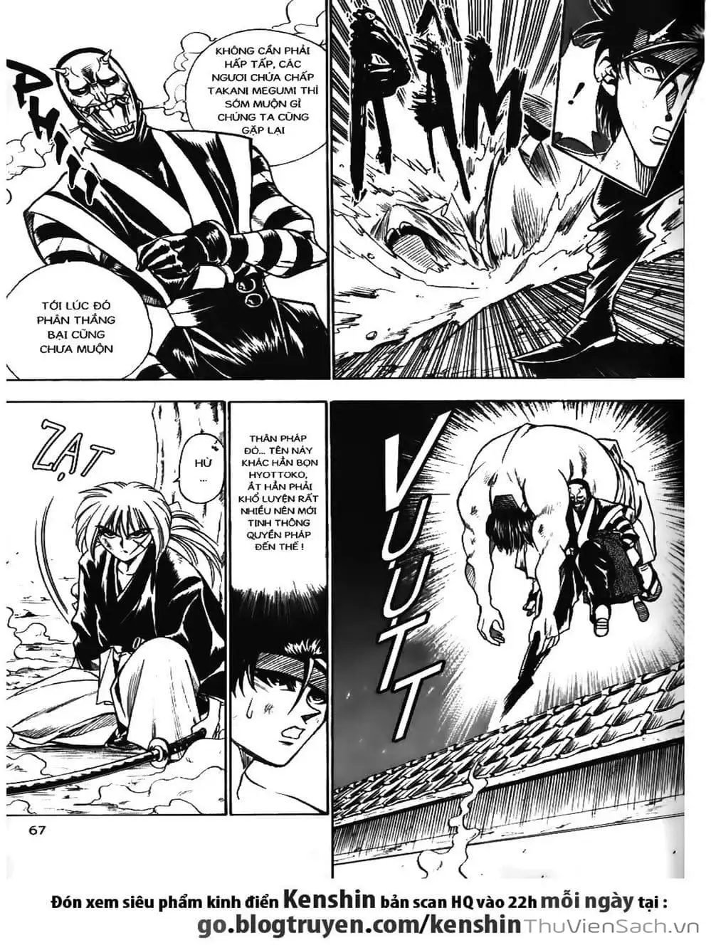Chapter 23 - Image 4