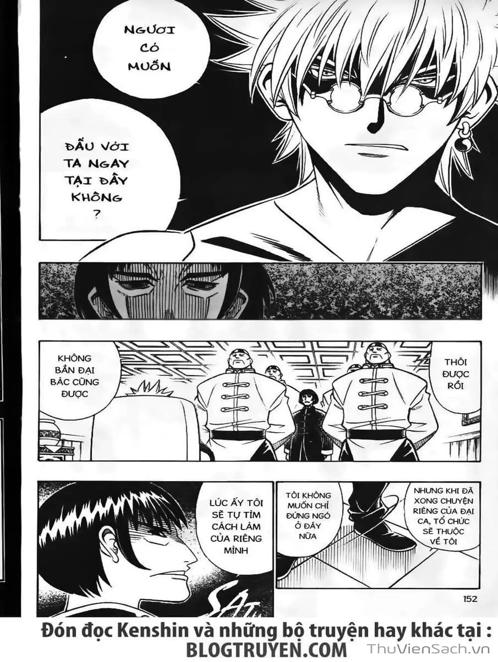 Chapter 239 - Image 10