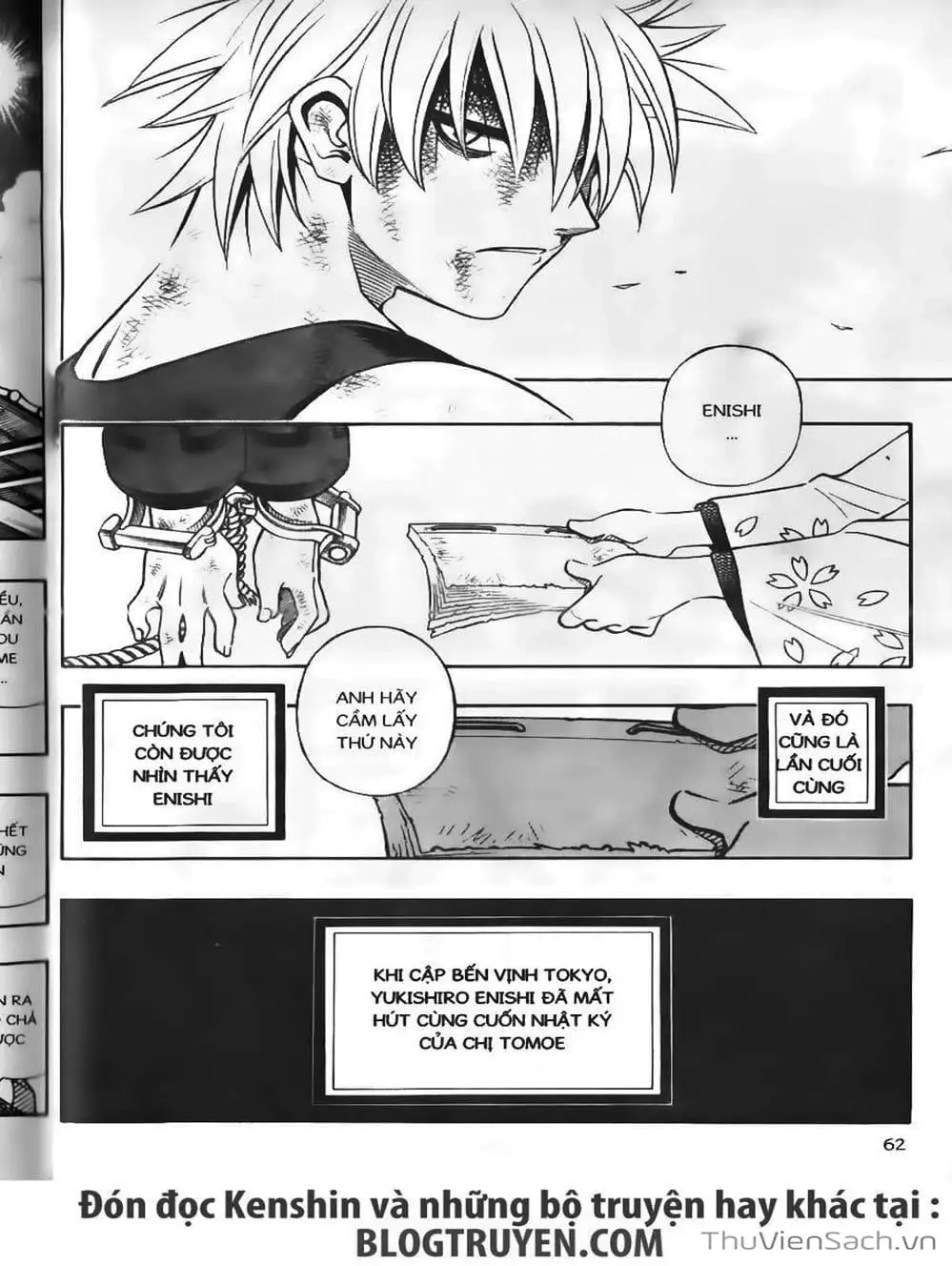 Chapter 253 - Image 3