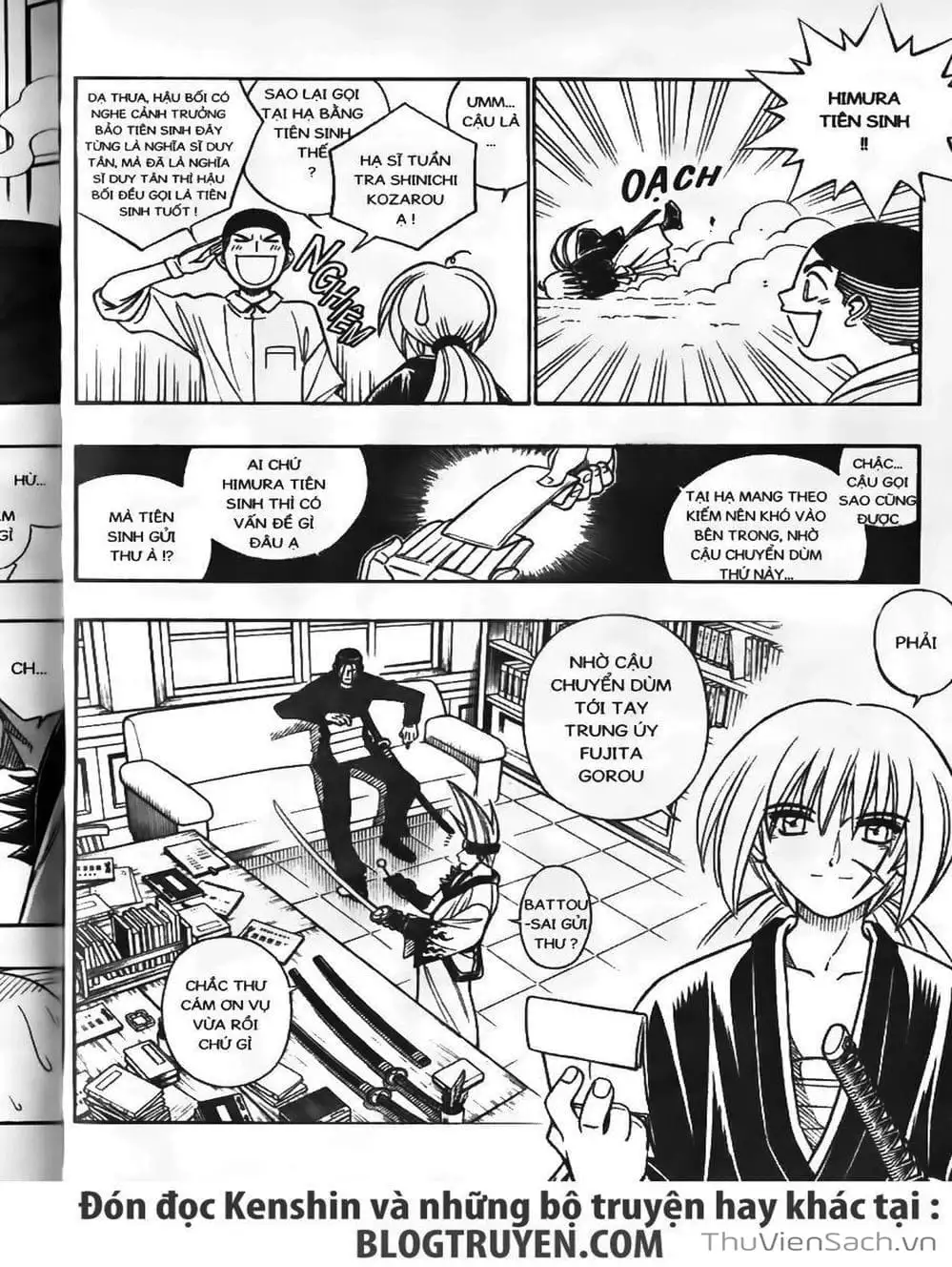 Chapter 254 - Image 3
