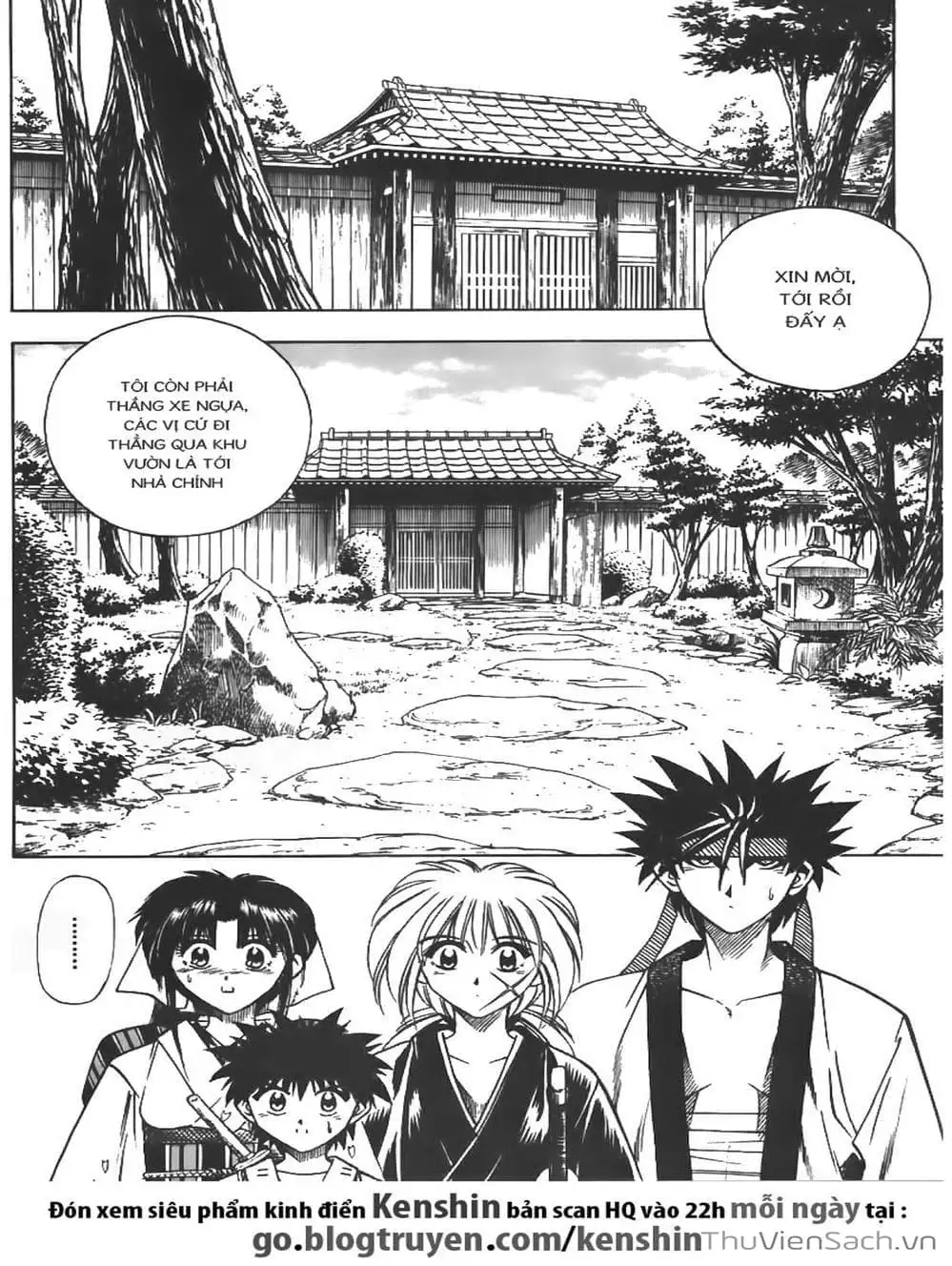 Chapter 44 - Image 14