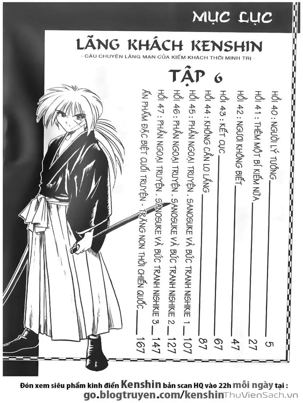 Chapter 47 - Image 6