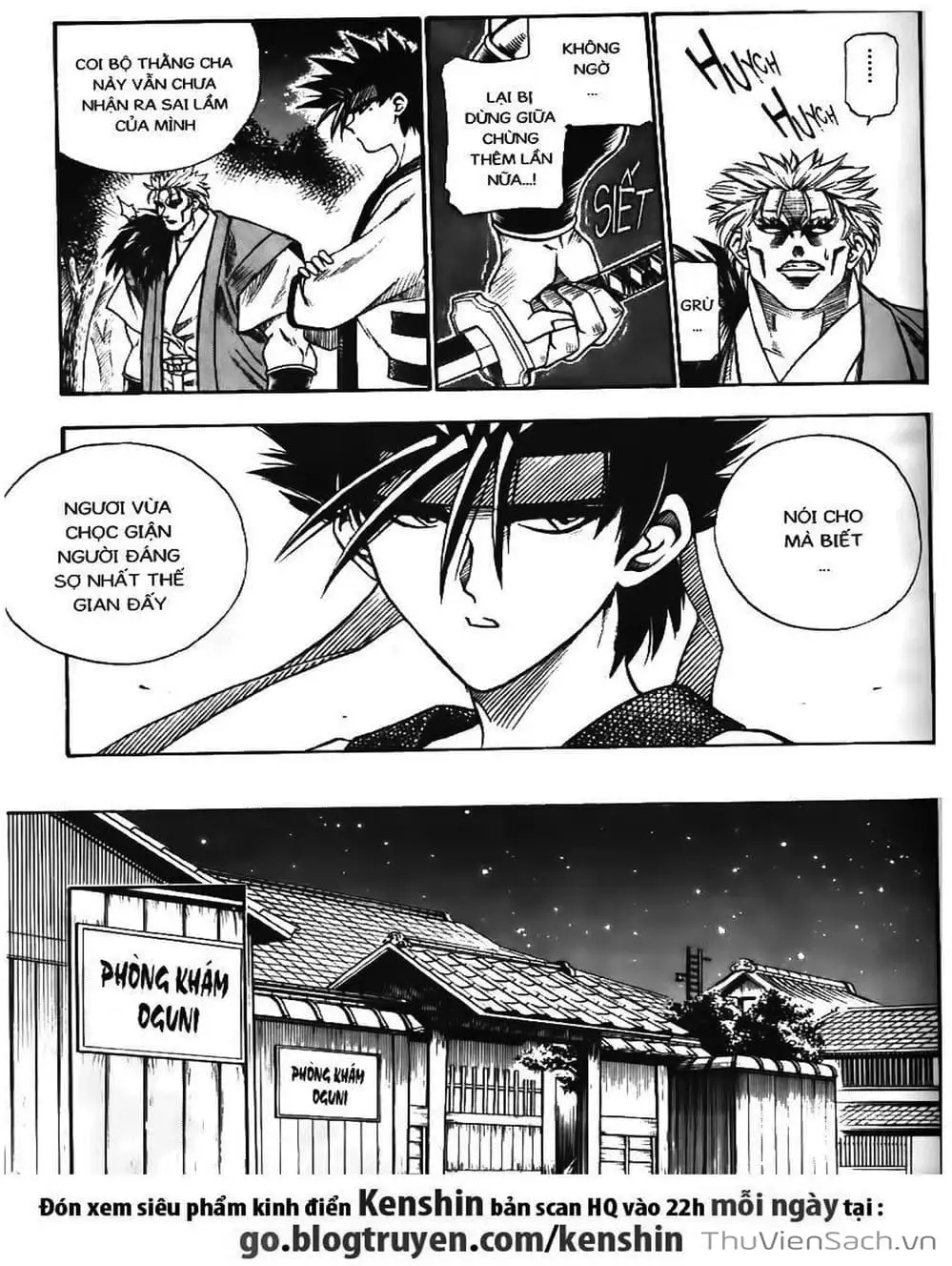 Chapter 49 - Image 5