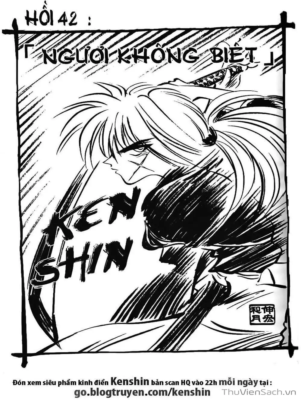 Chapter 49 - Image 9
