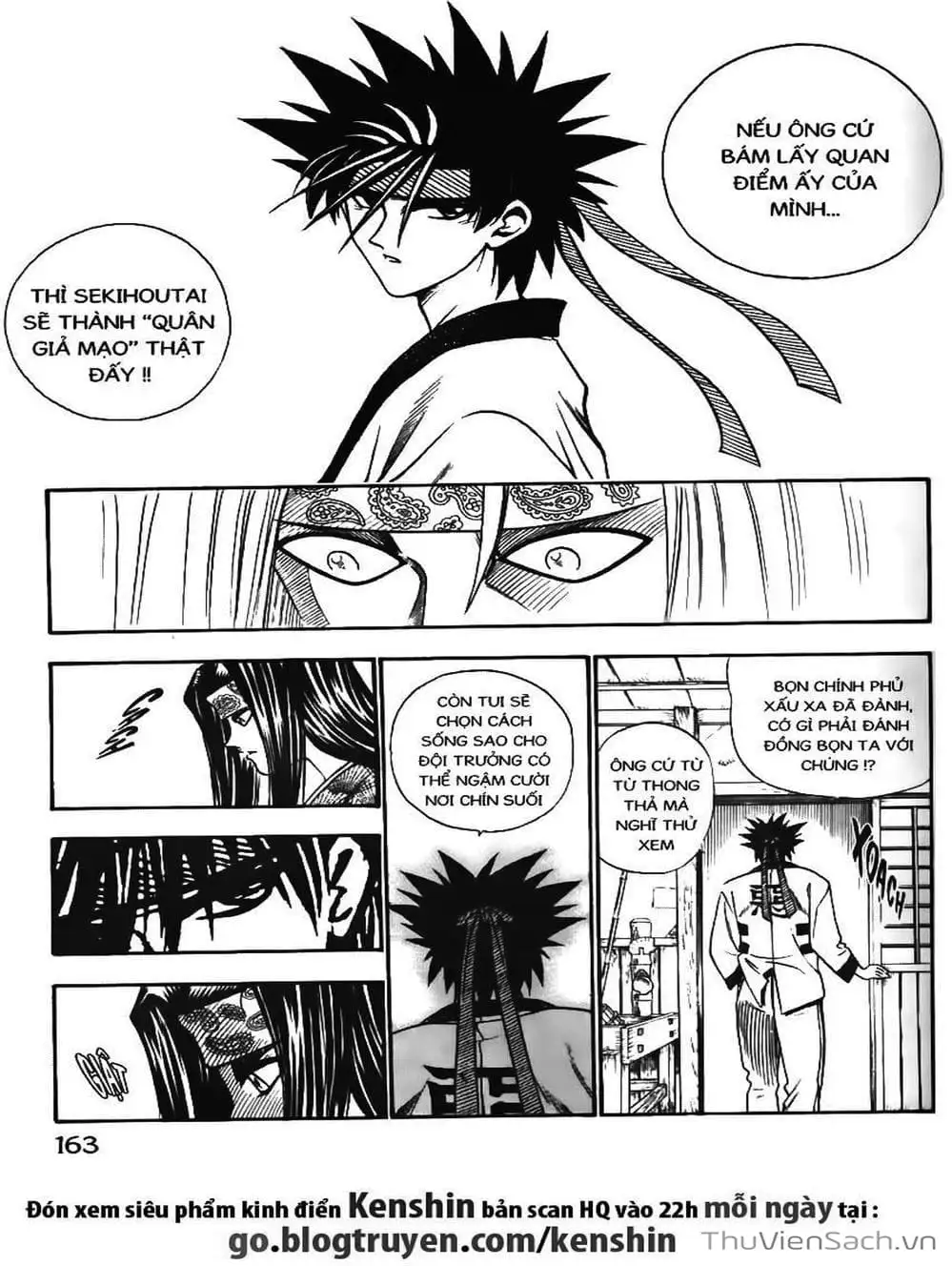 Chapter 55 - Image 3