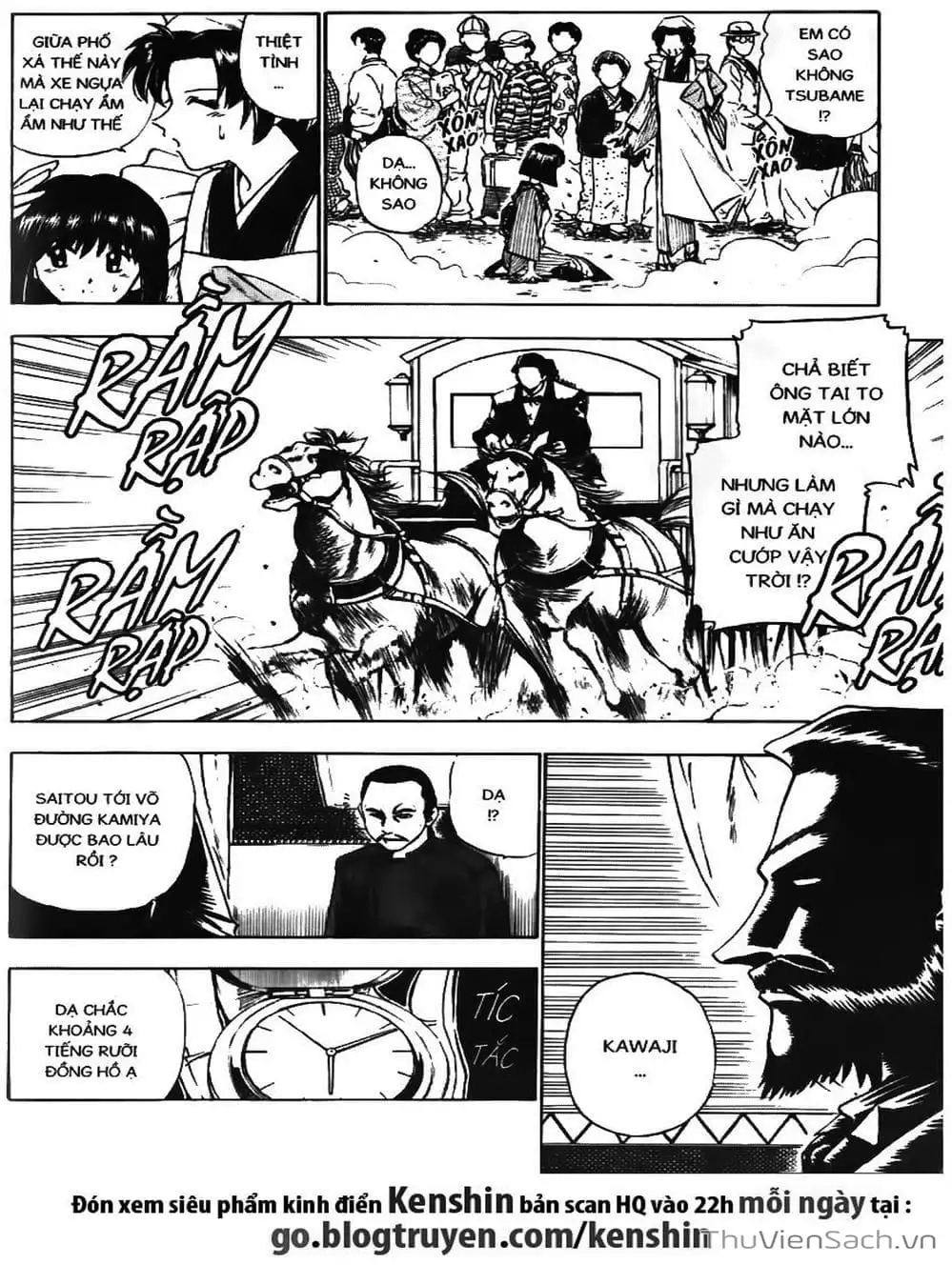 Chapter 63 - Image 20