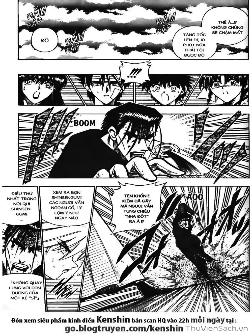 Chapter 64 - Image 1
