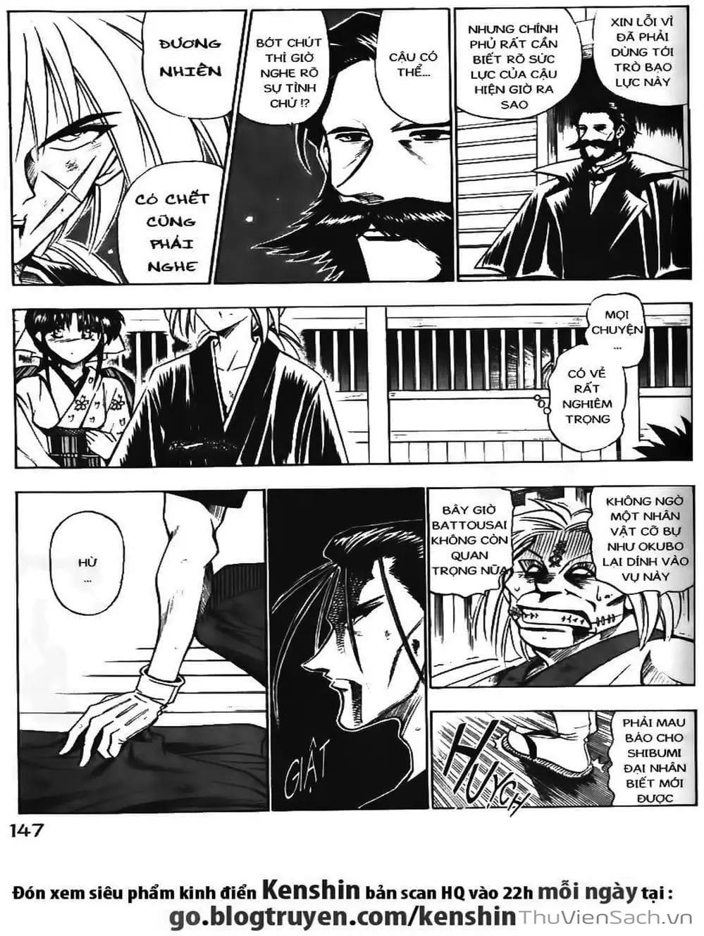 Chapter 64 - Image 15