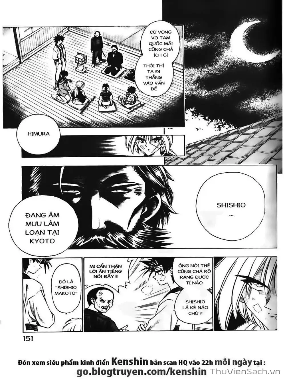 Chapter 64 - Image 19