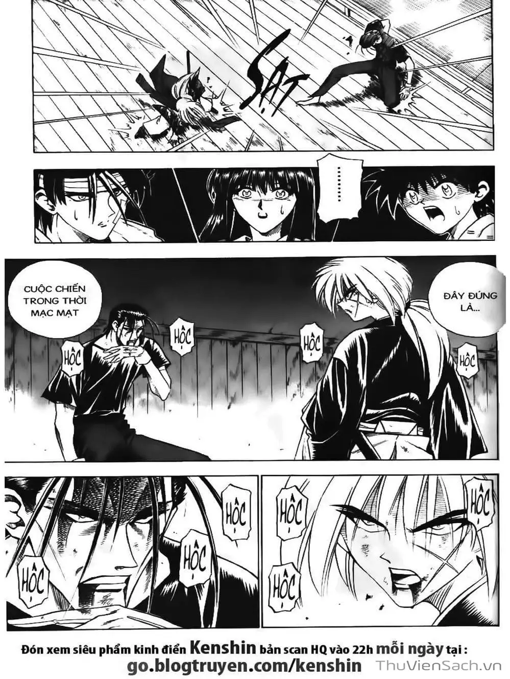 Chapter 64 - Image 7
