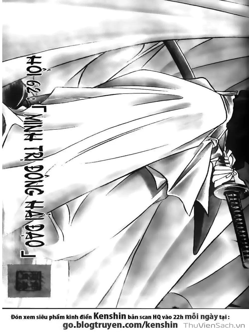 Chapter 71 - Image 14