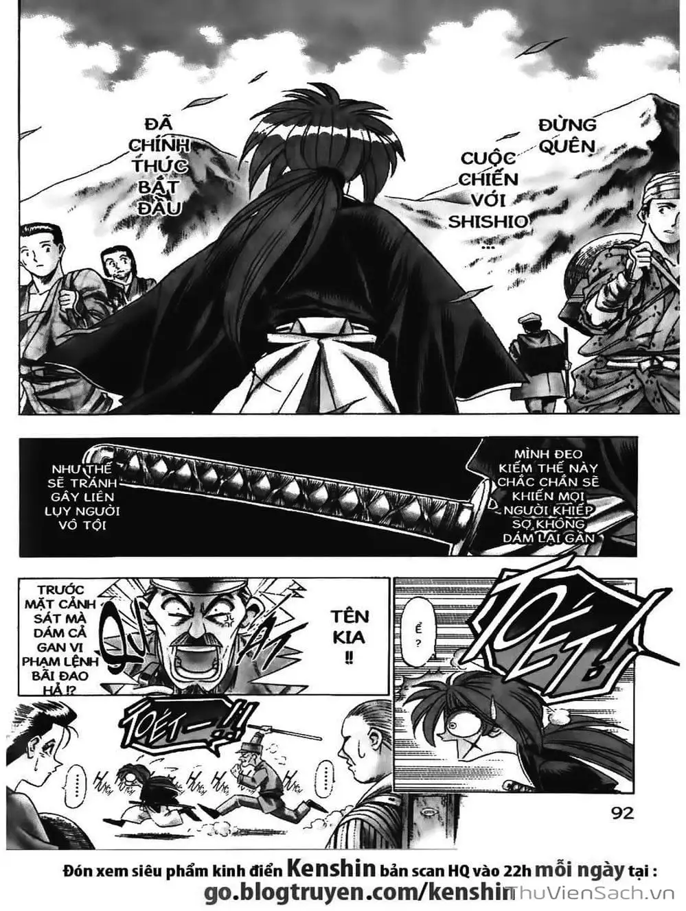 Chapter 71 - Image 20